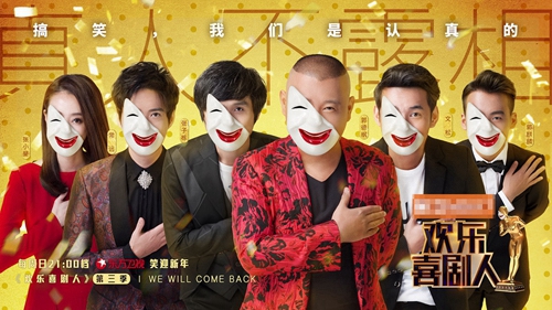 赏金国际官方网站图片