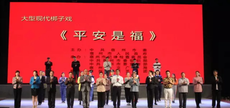 赏金国际官方网站图片