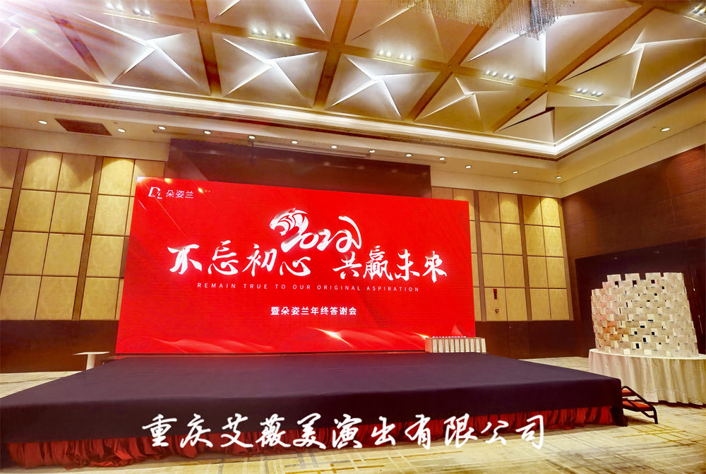 赏金国际官方网站图片