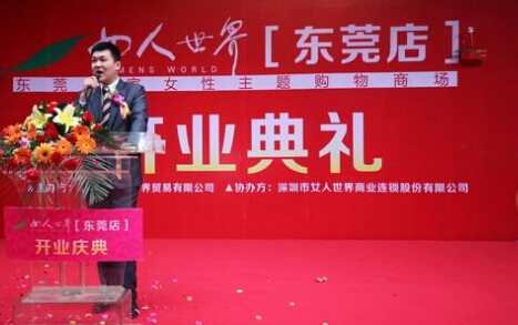 赏金国际官方网站图片