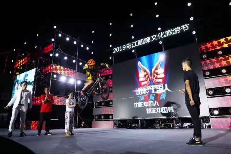 赏金国际官方网站图片