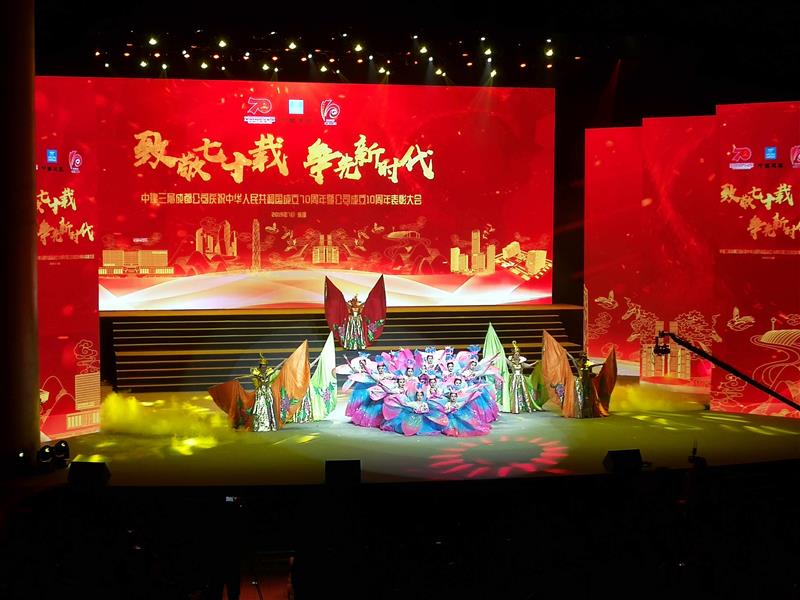 赏金国际 ab9cd