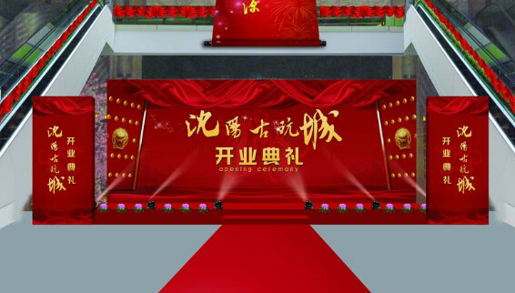 赏金国际官方网站图片