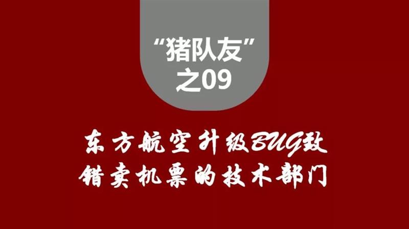 赏金国际 71725