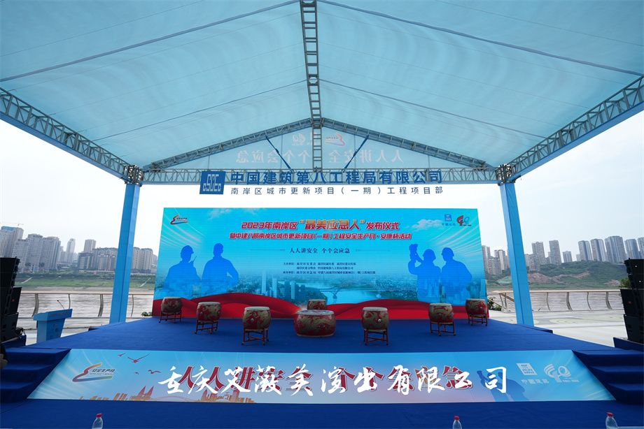 赏金国际官方网站图片