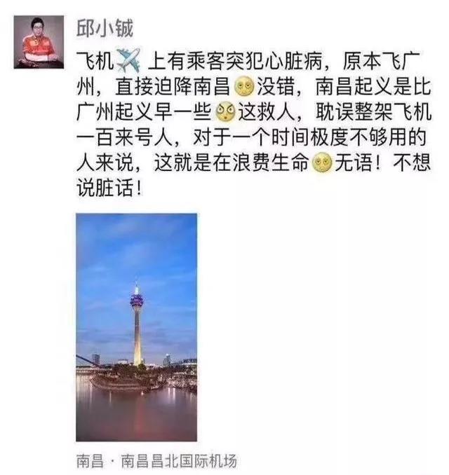 危机公关.jpg 危机公关.jpg