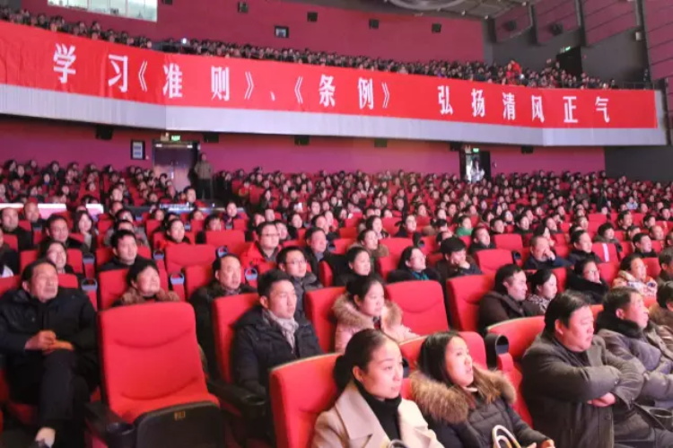 赏金国际官方网站图片