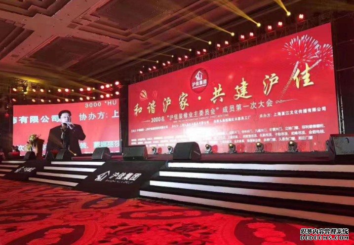 赏金国际官方网站图片