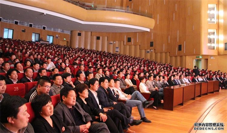 赏金国际官方网站图片