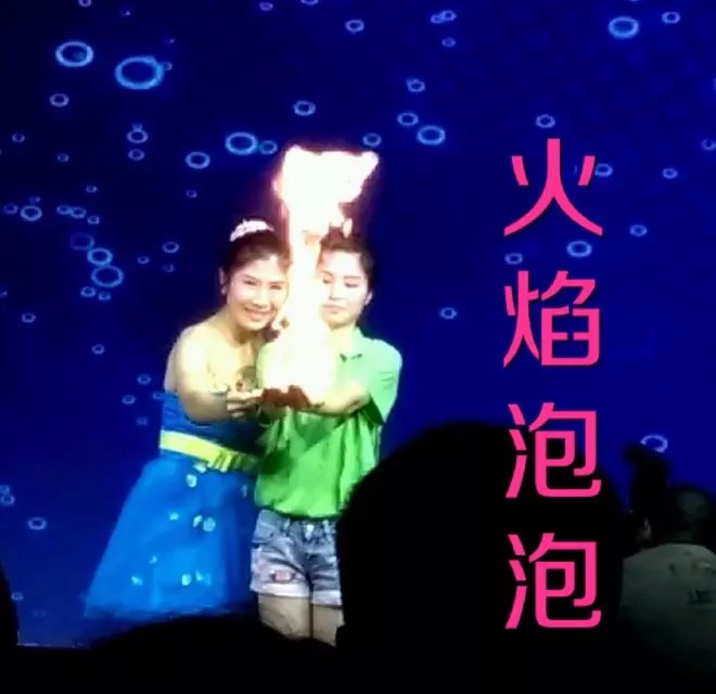 赏金国际官方网站图片