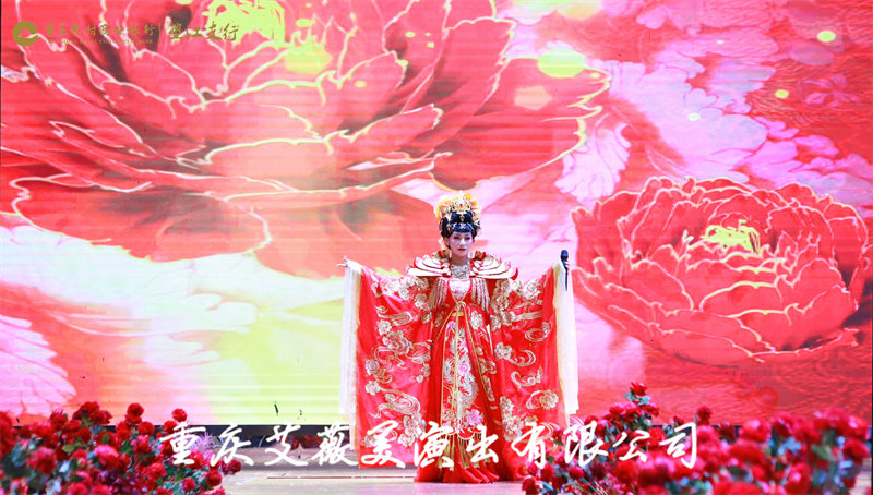 赏金国际官方网站图片