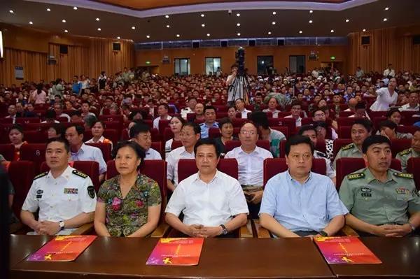 赏金国际官方网站图片