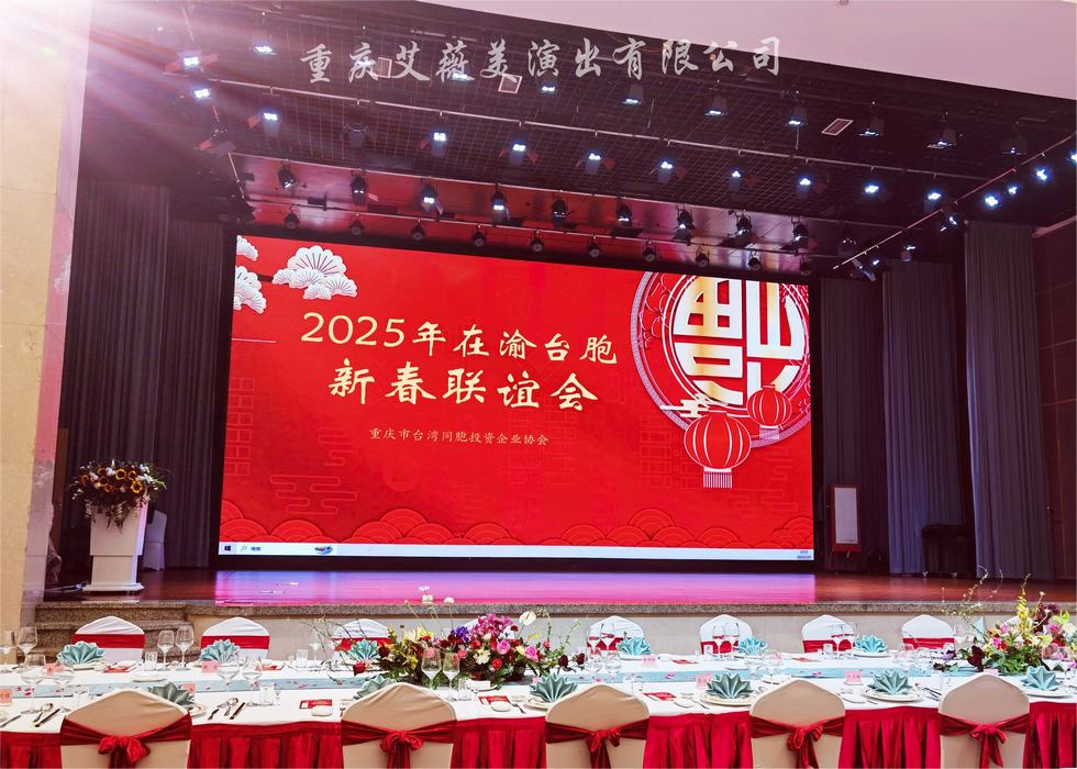 赏金国际 bef10