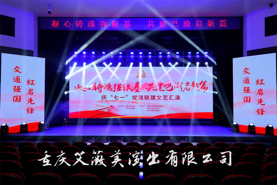赏金国际官方网站图片