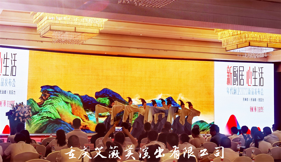 赏金国际官方网站图片