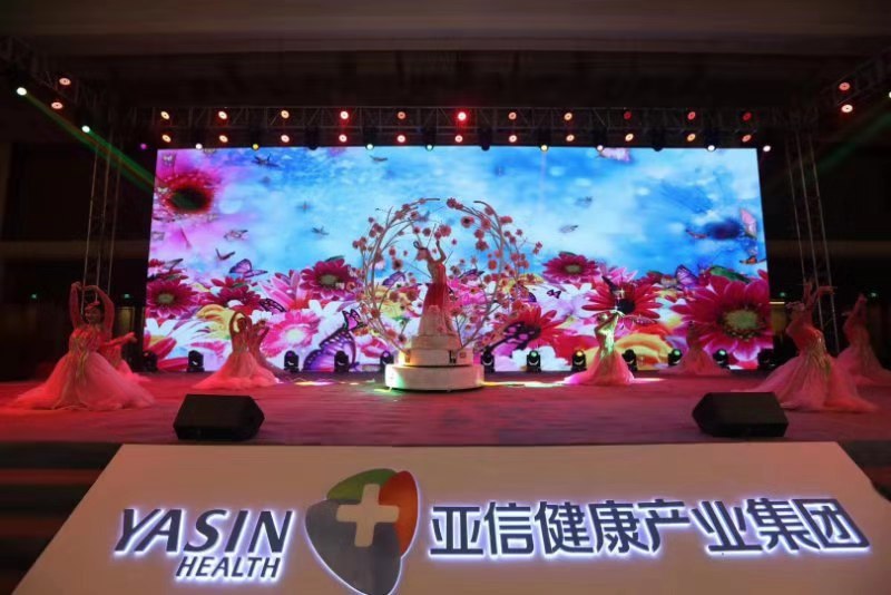 赏金国际官方网站图片