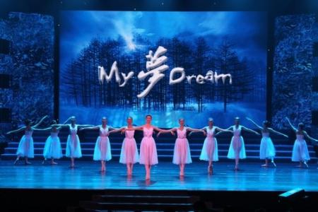 演出公司演出.jpg 演出公司演出.jpg