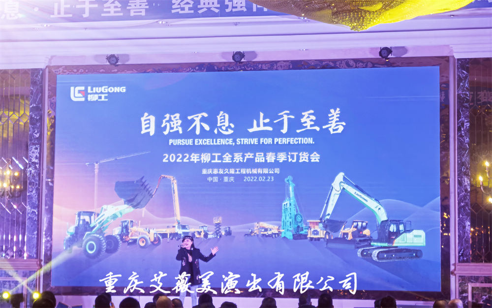 赏金国际官方网站图片