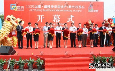 赏金国际官方网站图片