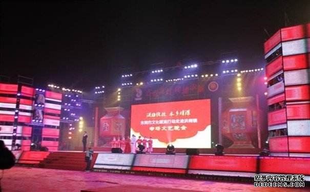 赏金国际官方网站图片
