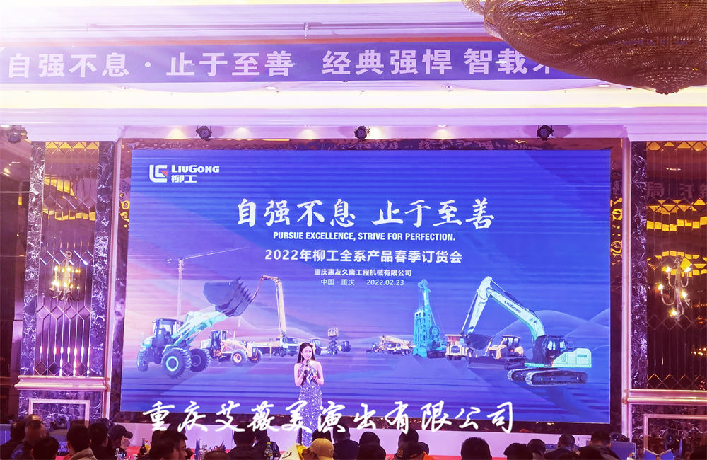 赏金国际官方网站图片