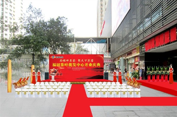 赏金国际官方网站图片
