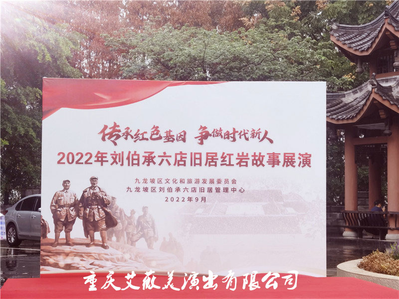 赏金国际官方网站图片