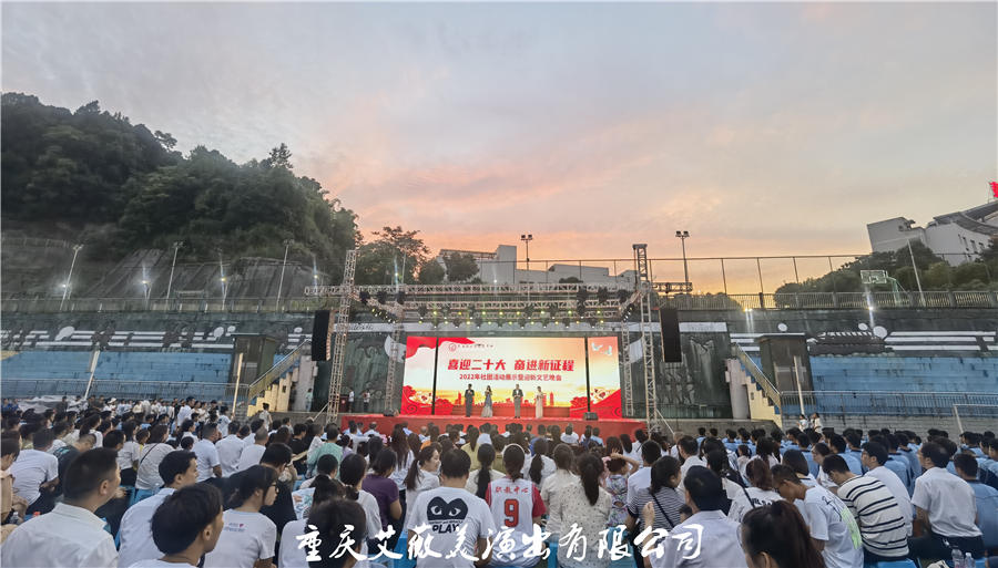 赏金国际官方网站图片