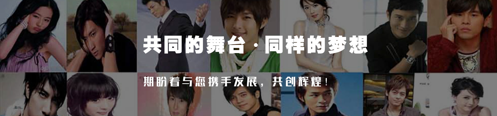赏金国际官方网站图片