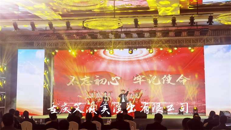 赏金国际官方网站图片