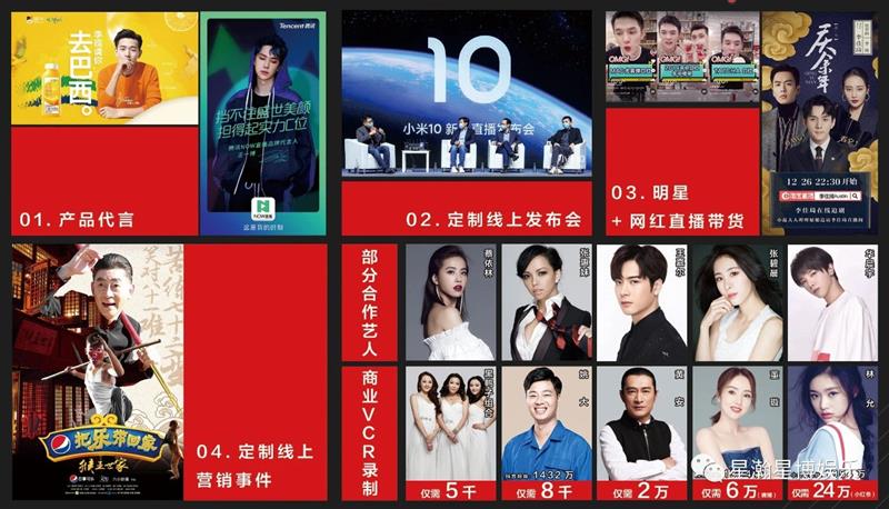 赏金国际 5cd9e