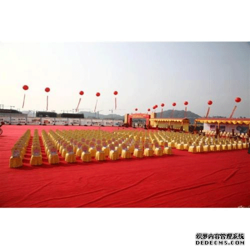 赏金国际 ba5f9