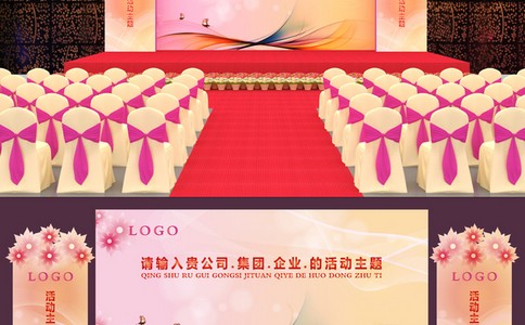 赏金国际官方网站图片
