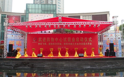 赏金国际官方网站图片