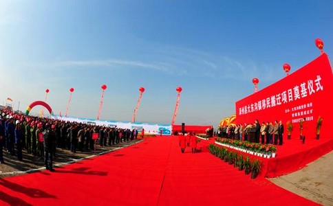 赏金国际官方网站图片
