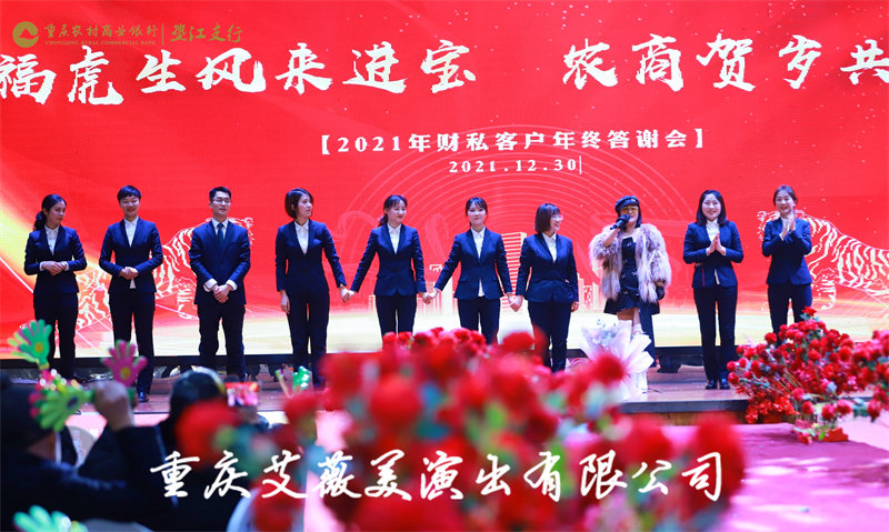 赏金国际官方网站图片
