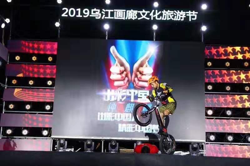 赏金国际官方网站图片