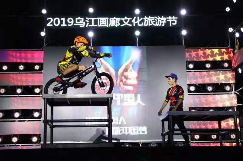 赏金国际官方网站图片