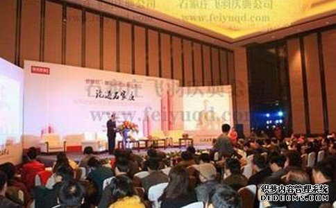 赏金国际官方网站图片