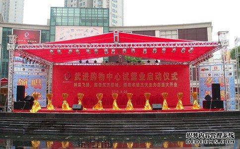 赏金国际官方网站图片