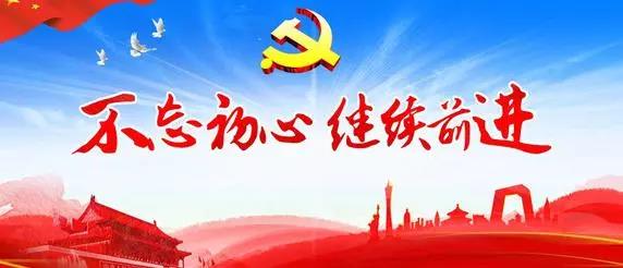 赏金国际官方网站图片