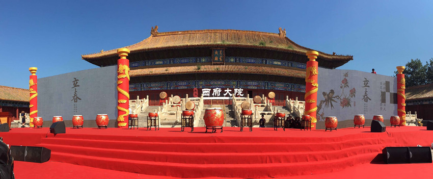 赏金国际官方网站图片