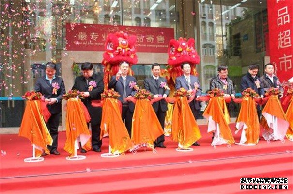 赏金国际官方网站图片
