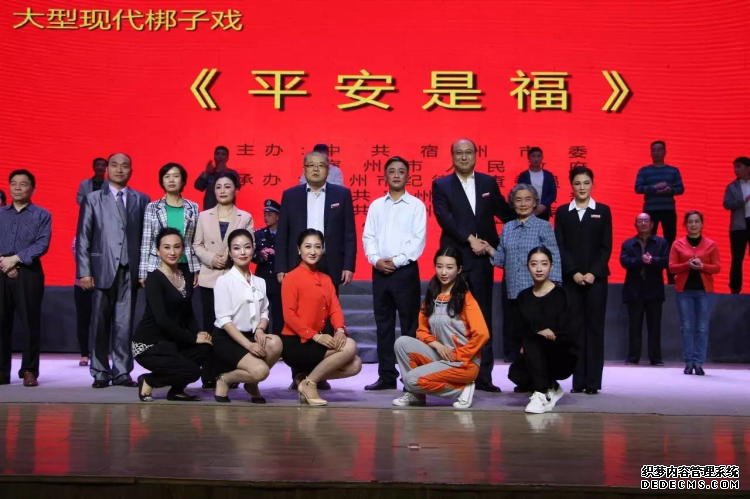 赏金国际官方网站图片