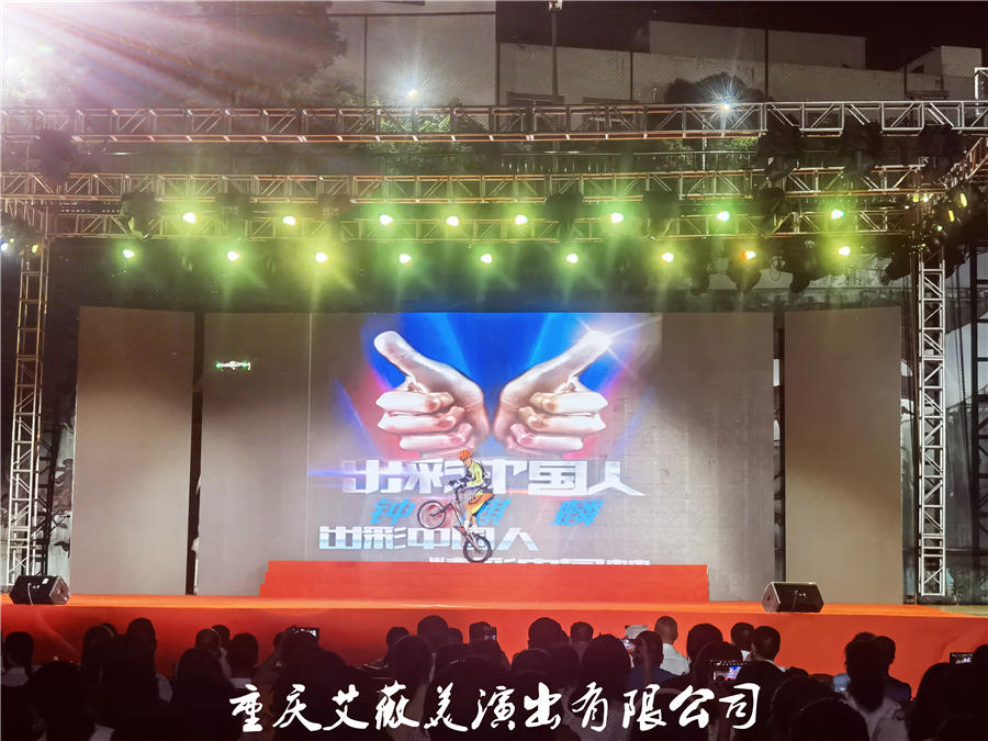 赏金国际官方网站图片