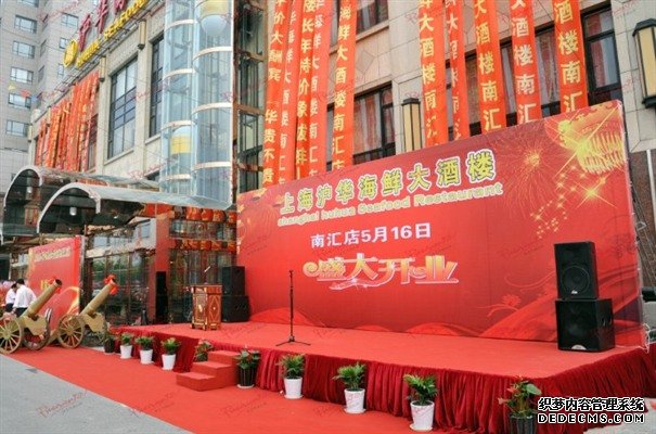 赏金国际官方网站图片