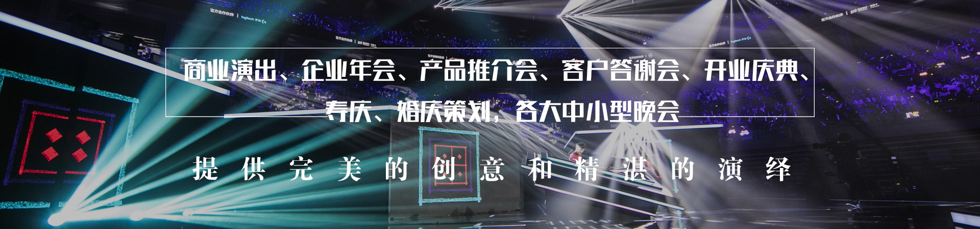 赏金国际官方网站图片