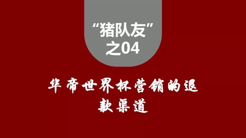 赏金国际 67915