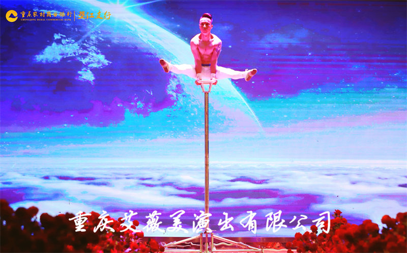赏金国际官方网站图片