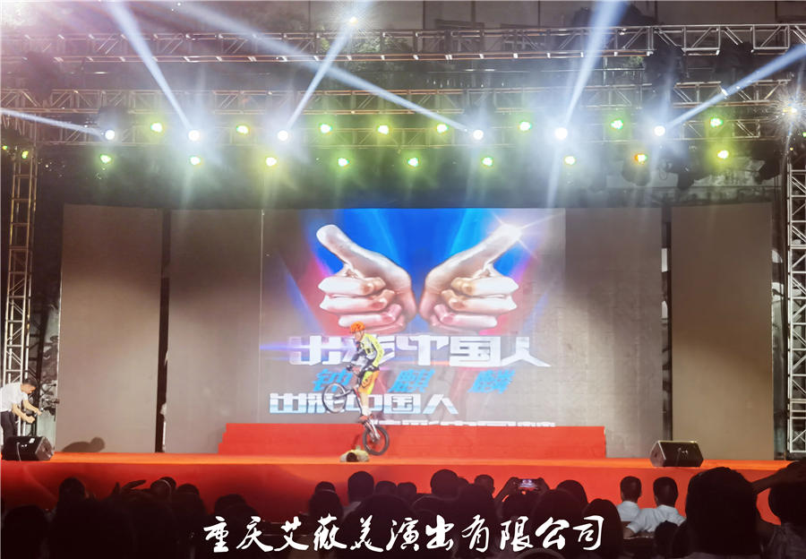 赏金国际官方网站图片